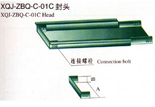 阻燃托盘式桥架